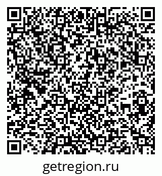 79261910040