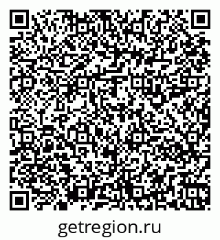 79261910042