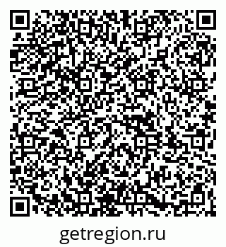 79261910048