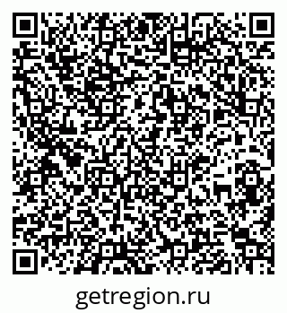 79261910065