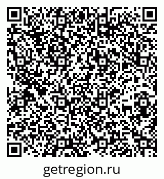 79261910090