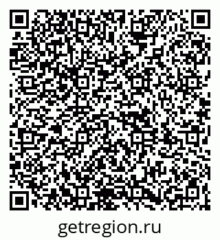79261910097