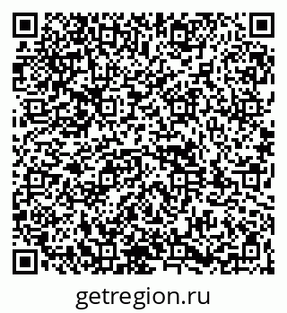 79261910475