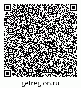 79261910523