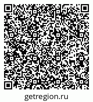79261910530
