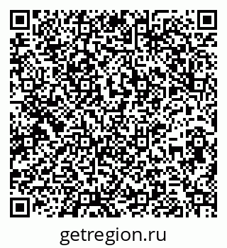79261910538