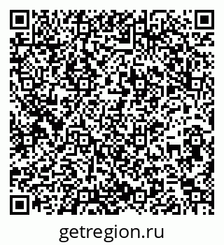 79261910545