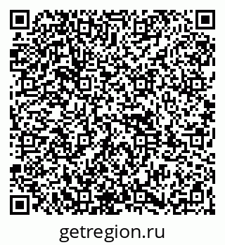 79261910688