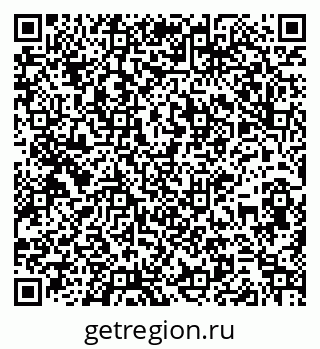79261910703