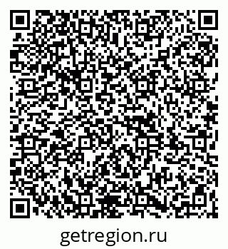 79261910981