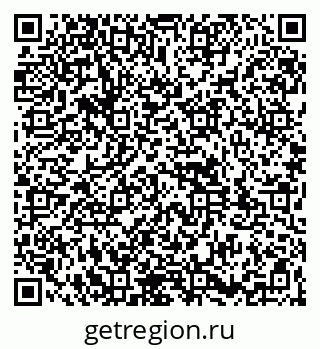 79261911121