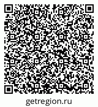 79261911136