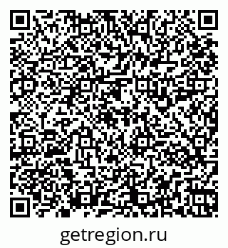 79261911143