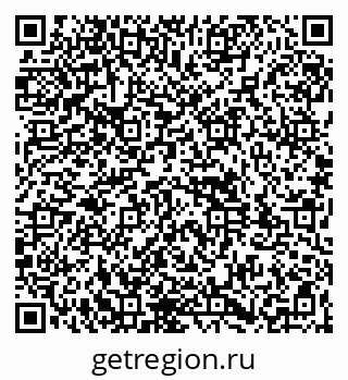 79261911181