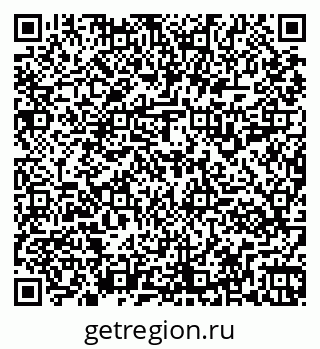 79261911189
