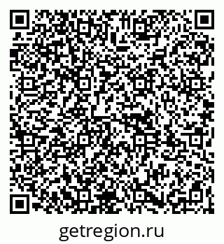 79261911190