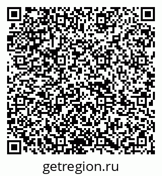 79261911193