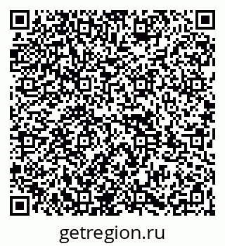 79261911199