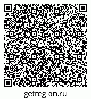 79261911201