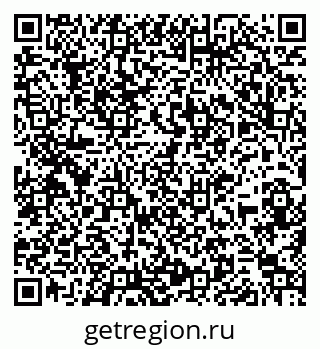 79261911285