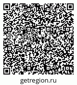 79261911288