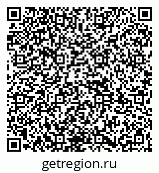 79261911296