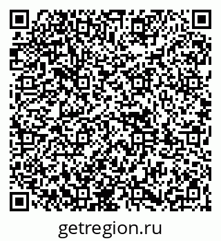 79261911297