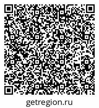 79261912072