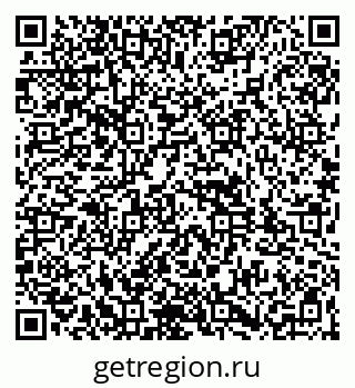 79261912086