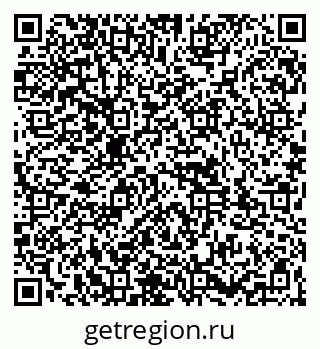 79261912234