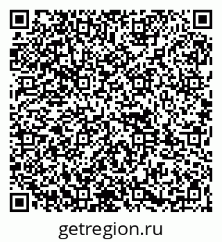 79261912245