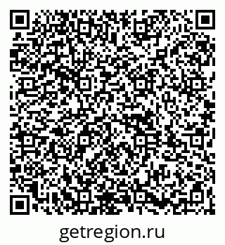 79261912321