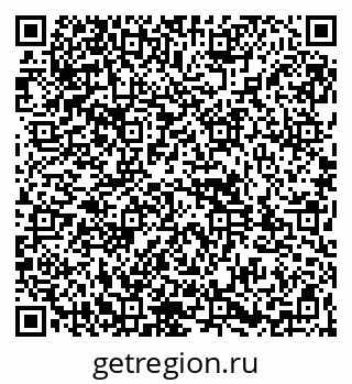 79261912362