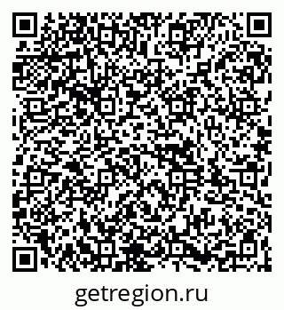 79261912376