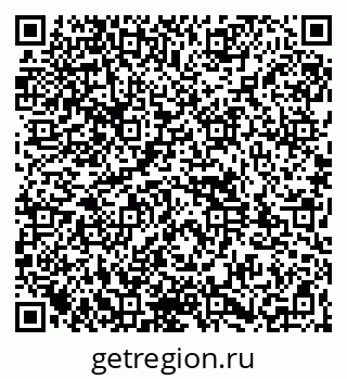 79261912382