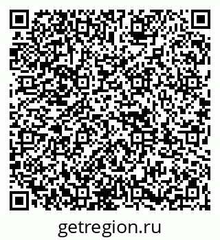 79261912417