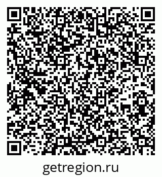 79261912419