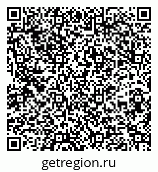 79261912421