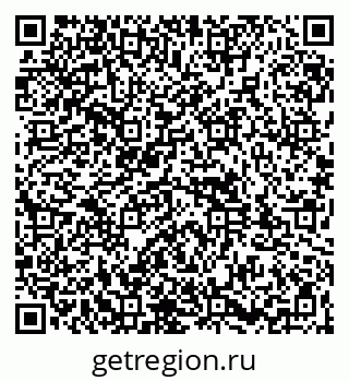 79261912425