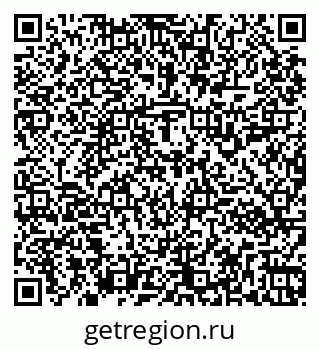 79261912433