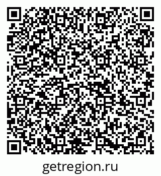 79261912443