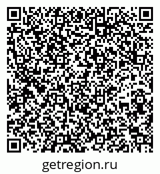 79261912445