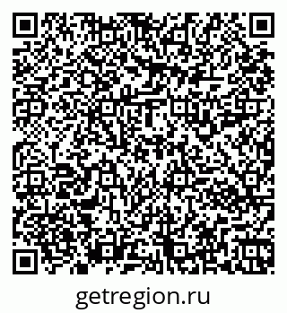 79261912448