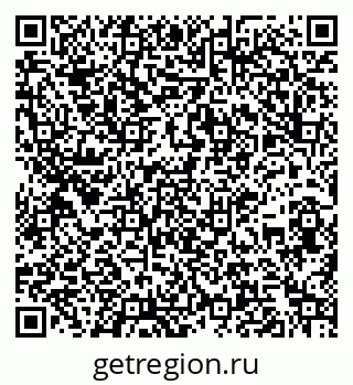 79261912450