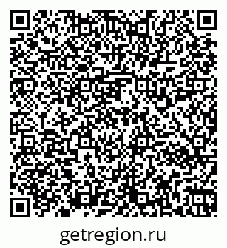 79261912451