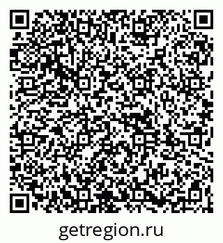 79261912470