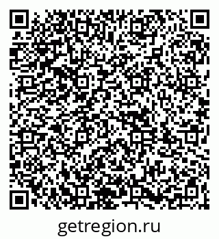 79261912479
