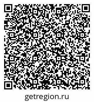 79261912484