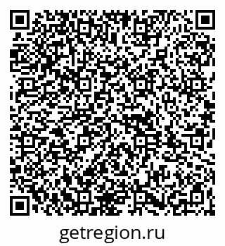 79261912496