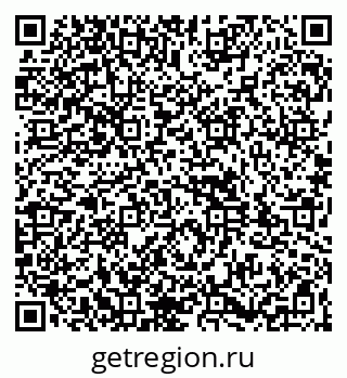 79261912513